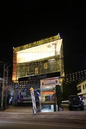 Karippals Inn Kottayam Inde