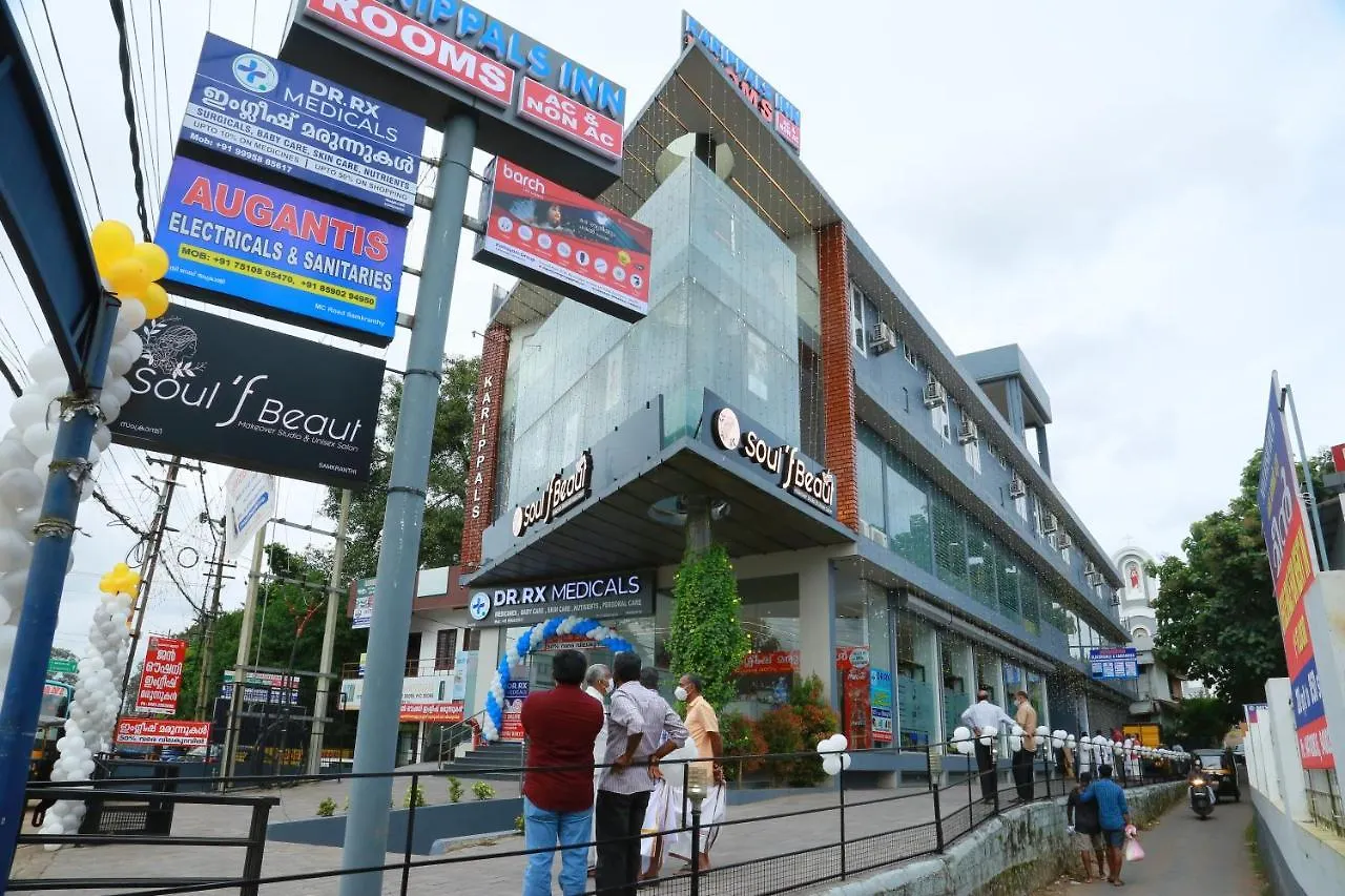 Hotel Karippals Inn Kottayam